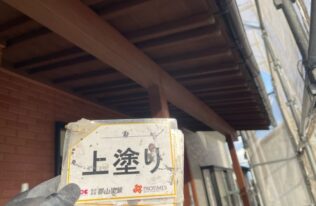 木部　上塗り完了