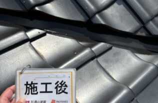 谷板金　上塗り完了