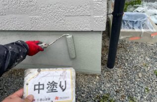 基礎　中塗り状況