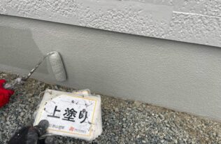 基礎　上塗り状況
