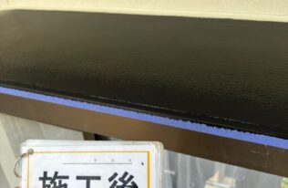出窓屋根　中塗り完了