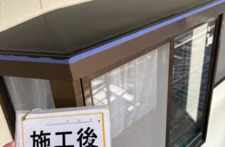 出窓屋根　上塗り完了