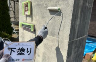 外構　下塗り状況