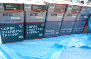 材料搬入(ｽｰﾊﾟｰｼｬﾈﾂｻｰﾓF・ｻｰﾓﾃｯｸｼｰﾗｰ)　搬入完了