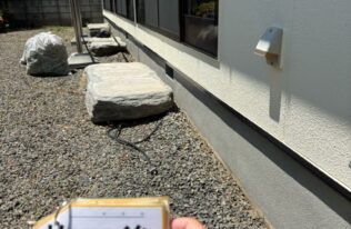 基礎巾木　下塗り完了