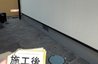 基礎巾木　上塗り完了