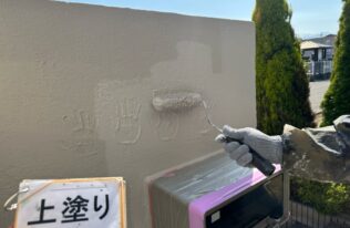 外構　上塗り状況