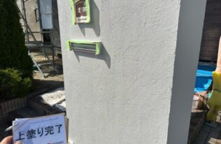 外構　施工完了