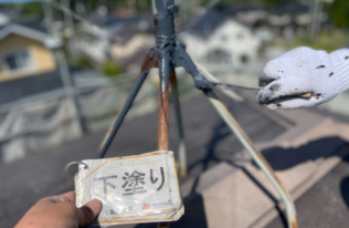 アンテナ架台　下塗り状況