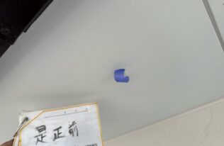 社内検査時　是正前