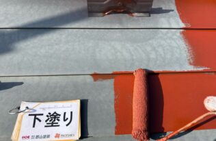 屋根　下塗り状況