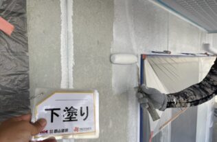 外壁　下塗り状況