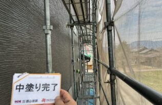 外壁中塗り　完了