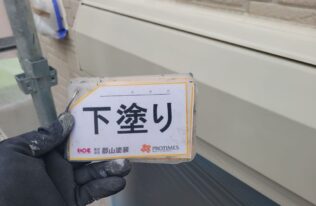 シャッターBOX　下塗り