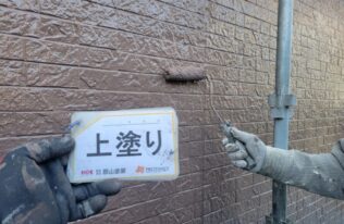 外壁上塗り　状況