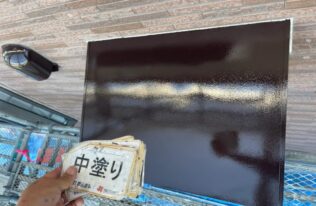 小庇　中塗り状況