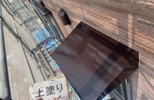 小庇　上塗り状況