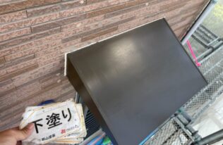 小庇　下塗り状況