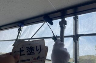 中間水切り　上塗り状況
