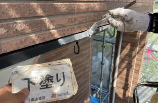 中間水切り　下塗り状況