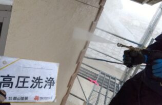 外壁　高圧洗浄状況
