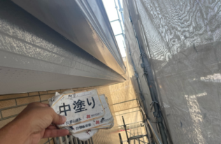 破風　中塗り完了
