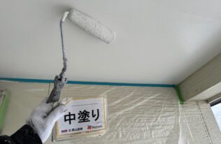軒天　中塗り状況