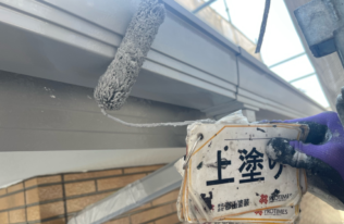 破風　上塗り状況