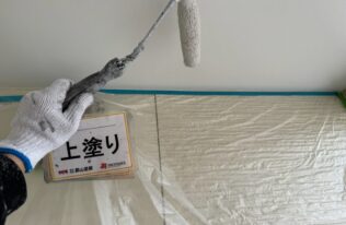 軒天　上塗り状況
