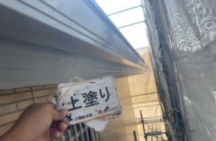 破風　上塗り完了
