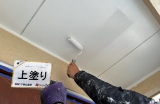 軒天　上塗り状況