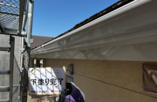 破風　下塗り完了