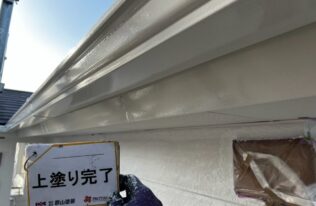 破風　上塗り完了