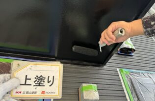 軒天　上塗り状況
