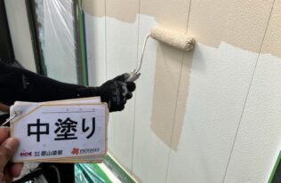 外壁　中塗り状況