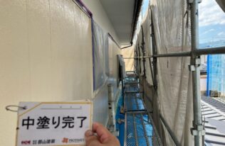 外壁　中塗り完了