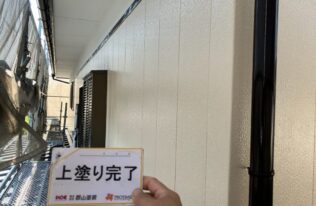 外壁　施工完了