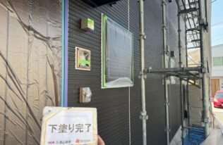 外壁　下塗り完了