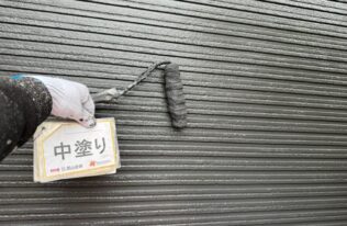 外壁　中塗り状況