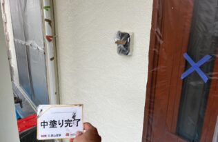 外壁　中塗り完了