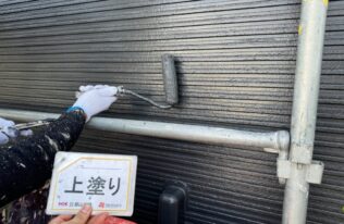 外壁　上塗り状況