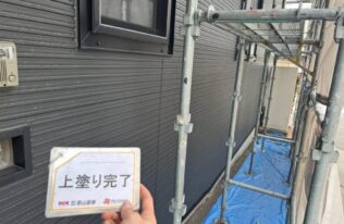 外壁　上塗り完了