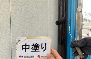 竪樋　中塗り状況