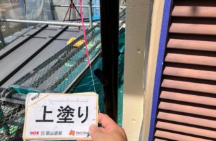 竪樋　上塗り状況