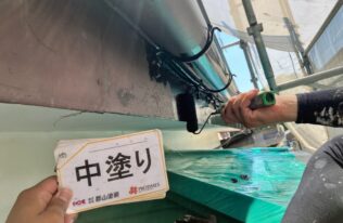 破風　中塗り状況