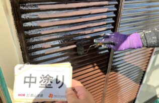 雨戸　中塗り状況