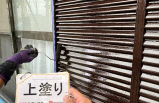 雨戸　上塗り状況
