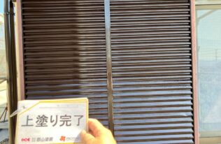 雨戸　施工完了
