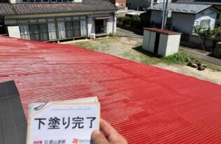 波トタン　下塗り完了