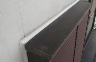 シーリング工事①　施工完了